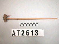 藏品(煙斗)的圖片